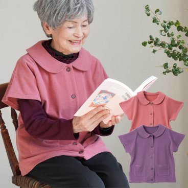  [装生 YOSOIKI] 乾燥機対応 あったか起毛 袖付きベスト 誕生日 古希 喜寿 米寿 傘寿 卒寿 白寿 百寿　還暦 お祝い 母の日 敬老の日 クリスマス  親孝行 快気祝 両親 お見舞い お返し シニアファッション レディース 80代 70代 90代 秋冬 あったか おばあちゃん 服 誕生日 プレゼント 婦人服 女性 ハイミセス ミセス 祖母 