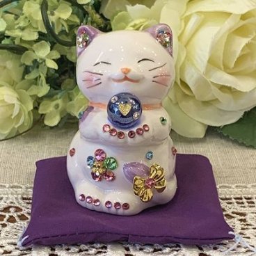 【金運アップ！】風水招き猫（貯金箱）：SSサイズ：パープル【猫好きさんに！】猫 ねこ cat キャット 紫色 デコレーション 置物 風水 宝くじ 大当たり まねきねこ ラインストーン キラキラ 商売繁盛 開店祝い 合格祈願 御祝 内祝 縁起物 誕生日 記念日 母の日 お祝い 贈り物 プレゼント ギフト 可愛い かわいい 