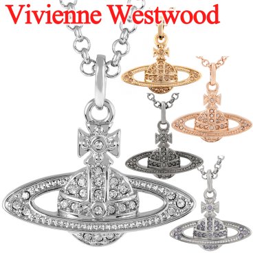 ヴィヴィアンウエストウッド ネックレス Vivienne Westwood ミニバスレリーフペンダント 63020086 選べる5色 【ラッピング無料 誕生日 お祝い プレゼント ギフト 贈り物】 送料無料