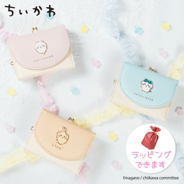 ギフト対応★かわいいブローチ付 ちいかわ 2トーン コンパクトで使いやすい がま口三つ折り財布