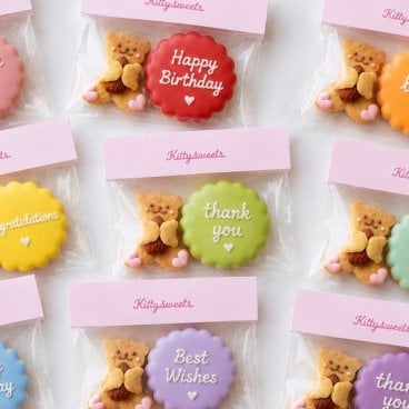 アーモンド くまちゃん 2枚セット アイシングクッキー なみなみ丸 誕生日 名入れ 誕生日プレゼント クッキー 可愛い くま テディベア オーダー ケーキデコレーション 選べる9色 引き菓子 ノベルティー 