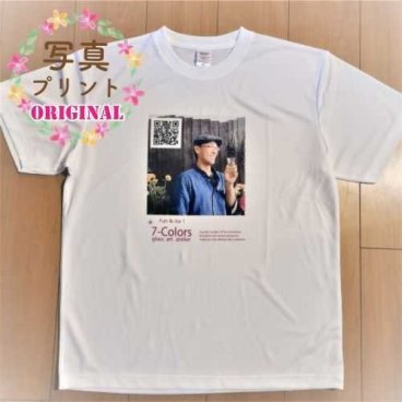写真プリント Ｔシャツ 白 オリジナル S、M、L、２Ｌ、３Ｌ、４Ｌ、５Ｌ プレゼント ギフト ノベルティ 誕生日 母の日 父の日 記念品