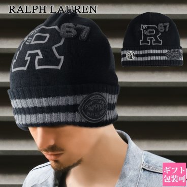 ラルフローレン POLO RALPH LAUREN 帽子 ニット帽 メンズ レディース LETTERMAN RIB KNIT BEANIE ブラック PC1317 001 ポロラルフローレン 帽子 レディース 秋冬 ニット 防寒 polo ralph lauren 男性 誕生日プレゼント 女性 プレゼント 冬 ポロ ラルフ ローレン 防寒具