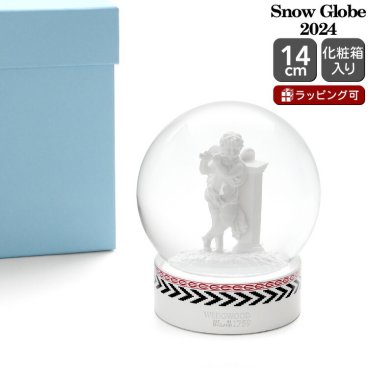 ウェッジウッド クリスマス ホリデイ スノーグローブ（スノードーム） 2024 Christmas Snowglobe スノードーム ギフト インテリア 結婚祝い プレゼント 贈り物