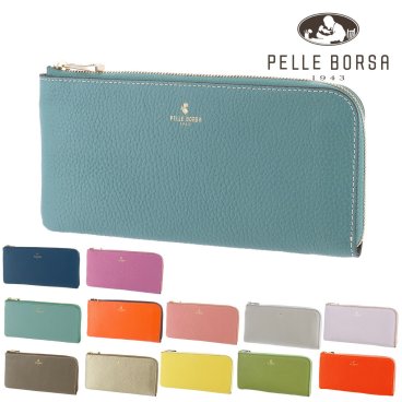 ペレボルサ 財布 長財布 レディース L字ファスナー 本革 薄い レネットグッズ PELLEBORSA 204718 204785 薄マチ スリム ウォレット 薄い財布 薄型 牛革 送料無料 送料無料 誕生日プレゼント ギフト ラッピング無料