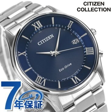 シチズン コレクション 薄型 エコドライブ ソーラー電波 メンズ 腕時計 ブランド AS1060-54L CITIZEN