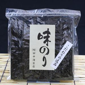 【田中海苔店】メール便　味のり小　5切100枚（全形20枚分）【味付海苔】【味付け海苔】【送料無料】