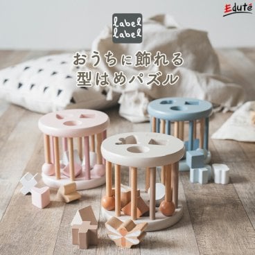 型はめパズル 型はめ 知育玩具 木のおもちゃ 0歳 1歳 誕日 2歳  シェイプソーティングウィール エデュテ