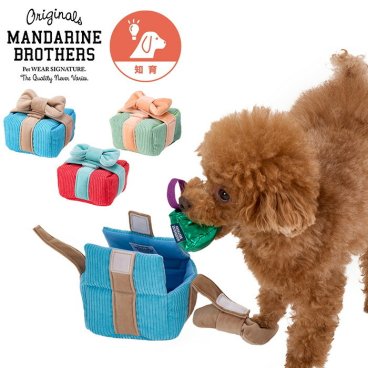 MANDARINE BROTHERS マンダリンブラザーズ ギフトボックストイ