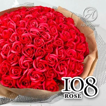 ソープフラワー バラ 花束 108本 そのまま飾れる 薔薇 誕生日 送料無料 プロポーズ プレゼント おしゃれ 結婚記念日 成人式 卒業式 ギフト メッセージ 本数 108 ソープフラワーギフト 赤 アレンジメント お見舞い 開店祝い 花 スタンド ブランド  敬老の日 花