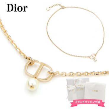 ディオール DIOR ネックレス レディース ペンダント PETIT CD プチ CD ネックレス メタル & レジンパール ゴールド N1390PTCRS_D301 ジュエリー チョーカー アジャスター おしゃれ かわいい 新品 ブランド プレゼント ギフト