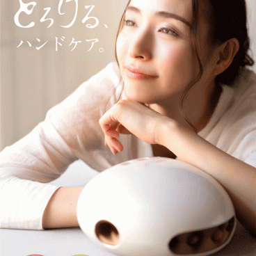 【NIPLUX公式】正規品 HAND MOMIハンドマッサージ NIPLUX HAND MOMI ハンドケア ハンドマッサージャー ハンドモミ 指マッサージ器 マッサージ機 手のひら 5本指 ツボ押し プレゼント ギフト