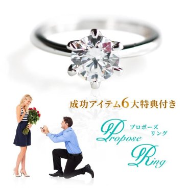 サイズ不明でも箱パカ！6大特典付★鉄板プロポーズ最強アイテムで彼女に感動を贈る【婚約 指輪 告白 フリーサイズ エンゲージ サプライズ プロミス 成婚  結婚 ウエディング 誕生日 記念日 キュービックジルコニア 大粒 1カラット 人工ダイヤ 立て爪 スターリング シルバー SV925 送料無料】