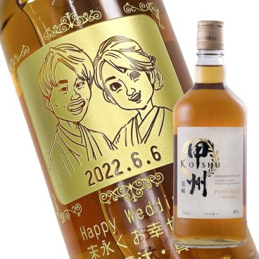 NEW!【名入れ彫刻ボトル☆似顔絵入り】【ウイスキー】甲州韮崎ウイスキー ピュアモルト 700ml（似顔絵×彫刻ボトル）名入れ プレゼント ギフト 父の日 還暦祝い 彫刻 お父さん 退職 就職 誕生日 お祝 還暦 ウィスキー お酒ギフト 高級 おしゃれ 送別会 送別品 記念品 還暦祝い ウイスキー ハイボール 贈答品 お歳暮 新築祝い 敬老の日 お中元