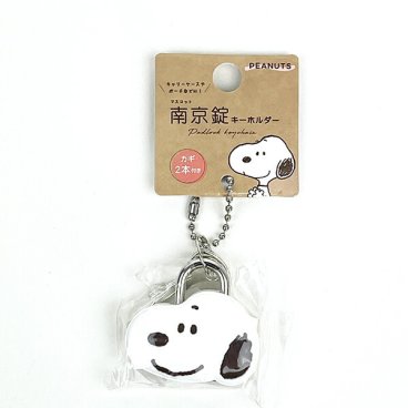 スヌーピー フェイス型 南京錠キーホルダー トラベル SNOOPY