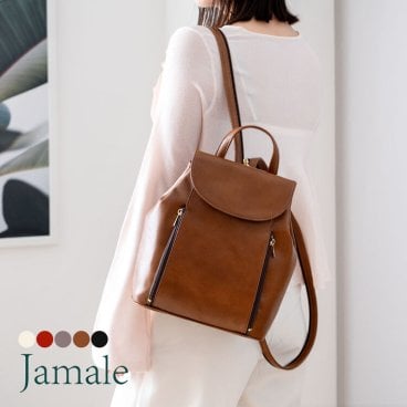 リュック レディース 本革 小さめ 日本製 Jamale リュックサック レザー 牛革 革 ショルダー バッグ 2way B5 サイズ 軽量 おしゃれ 大人 かわいい 可愛い 通勤 通学 母 女性 大人 30代 40代 母の日 ギフト プレゼント (7305r) 敬老 定年退職 バレンタイン 成人祝い