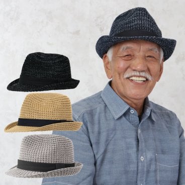 シニアファッション メンズ 帽子 紳士 中折れハット 60代 70代 80代 90代 高齢者 春夏 おじいちゃん 誕生日  紳士 祖父 男性 老人    ギフト 敬老の日 プレゼント 孫 施設（crc-mz2-cnt10203）