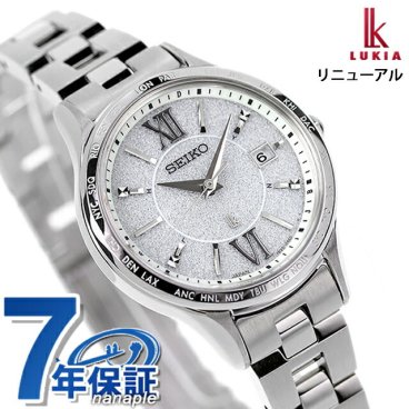 セイコー ルキア Standard Collection 電波ソーラー 腕時計 レディース SEIKO LUKIA SSVV081 アナログ シルバー 日本製 ブランド おしゃれ 防水 軽い 華奢 かわいい プレゼント 女性 実用的
