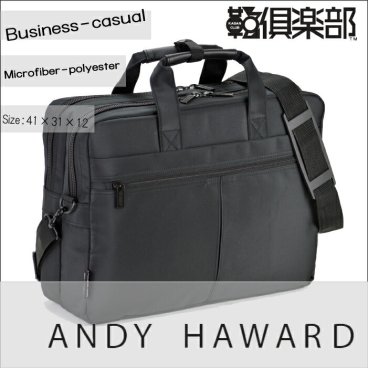 正規品 平野鞄 ひらのかばん ヒラノ ANDY HAWARD ブリーフケース メンズ ２室式 カジュアル 軽量 軽い マイクロファイバー ビジカジ B4F 41cm#26525 hira39 旅行 ギフト
