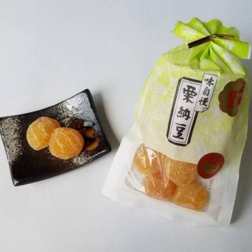 栗納豆 栗 栗のお菓子 甘納豆 栗 大粒 和菓子 黒豆 京都 老舗 和菓子 おみやげ お茶請け 風味 人気甘納豆