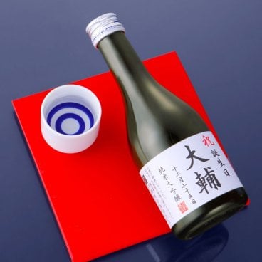 名入れ オリジナルラベル 日本酒 純米大吟醸 300ml カートン入 (高野酒造 新潟県) 【大量注文可】【名入れ 名前入り 名入り ロゴ ギフト プレゼント 日本酒 お酒 地酒 甘口 ミニ おしゃれ 誕生日 退職祝い 昇進祝い 周年記念 成人祝い お祝い 内祝い お返し お礼 結婚 出産 命名 還暦 古希 喜寿 傘寿 米寿 二十歳 開店 新築 祝い 引き出物 記念品】
