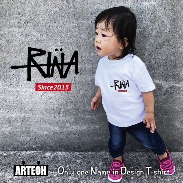 【名入れ】《サイン風の名前が入れられる》 名前入り 子供服 Tシャツ　Tシャツ