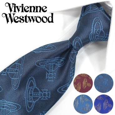 ヴィヴィアン ウエストウッド ネクタイ (8.5cm幅) 全4色 Vivienne Westwood ヴィヴィアンネクタイ ブランドネクタイ・ネクタイブランド・ブランドギフト・バースデー・誕生日 20代・30代・40代・セール