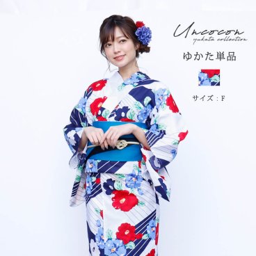 浴衣　レディース　女性浴衣　単品　浴衣単品　仕立て上がり　浴衣レディース　女性用　１０代　２０代　紺　ネイビー　赤　レッド　椿