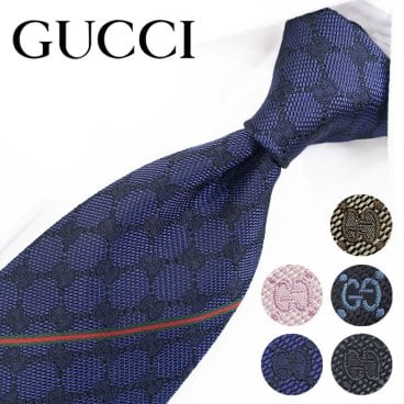 グッチ ネクタイ GUCCI AREND 全5色(8cm)　【グッチネクタイ・ブランドネクタイ・ブランドギフト・ネクタイブランド・バースデー・誕生日】【プレゼント・高級】【20代・30代・40代・50代・おしゃれ】