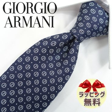 ジョルジオ アルマーニ ネクタイ GIORGIO ARMANI GA136 ネイビー/ホワイト 8cm幅 【アルマーニ ネクタイ・ブランドネクタイ・ネクタイブランド・ブランドギフト・バースデー】20代・30代・40代・50代
