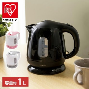 電気ケトル ケトル おしゃれ 電気 1.0L KTK-300 HKT-100 電気ケトル (ポット やかん 湯沸し器 コンパクトケトル 電気ポット キッチン家電 シンプル 新生活 一人暮らし 可愛い ピンク グレー ブラック 軽量 手軽 小さめ) 