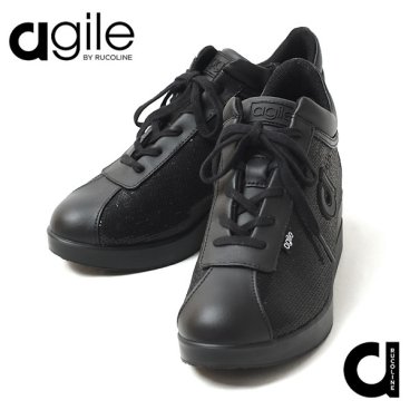 ルコライン スニーカー アージレ バイ ルコライン 靴 agile-096BK BARDOLINO PAILLETTES スパンコール ブラック 本革 切替 黒 レディース シューズ サイドファスナー付 ルコライン agile by RUCO LINE 新作 取扱店 京都