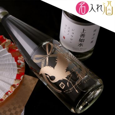 名入れ彫刻の純米吟醸 上善如水 720ml 