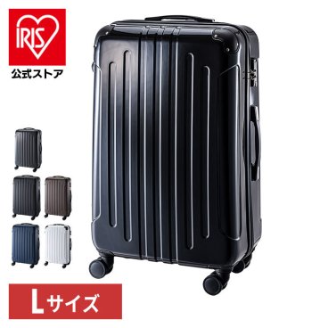 【公式】スーツケース Lサイズ 94L アイリスオーヤマ キャリーケース キャリーバッグ 旅行バッグ 軽量 小型 静音 出張 旅行 海外旅行 旅行用品 10泊以上用 ダブルキャスター TSAロック KD-SCK【D】[在庫限り] 