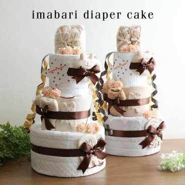 おむつケーキ 出産祝い バスタオル付 名入れ 送料無料 今治タオル オムツケーキ 豪華3段DX おむつけーき オーガニック ダイパーケーキ くすみカラー 豪華 専門 出産記念品 思い出 赤ちゃん 子供 出産 マタニティ フォト パパ ママ ベイビー お父さん お母さん クリスマス ハロウィン バレンタイン 七五三 初節句 子供の日 ギフトセット 人気 端午の節句 ひな祭り 男の子 女の子