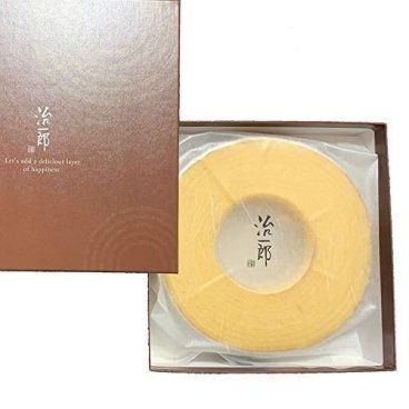 【治一郎 バームクーヘン 4センチ】治一郎 商品 バウムクーヘン ギフト セット 個包装 常温 絶品 お取り寄せスイーツ ご褒美スイーツ 洋菓子 焼菓子  美味しいお菓子 内祝い 誕生日 高級 お返し プレゼント 熨斗対応 お供え菓子 治一郎のバームクーヘン 御歳暮 お歳暮 送料無料