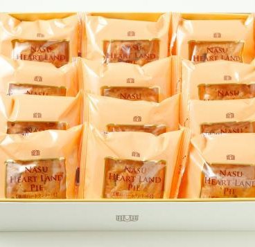 【全国菓子博 技術優秀賞受賞】那須ハートランドパイ 12個【絶品スイーツ】洋菓子 お菓子 スイーツ 焼き菓子 パイ バターたっぷり 白餡 風味豊か 絶品スイーツ お子様 大人 紅茶にあう 日本茶にあう
