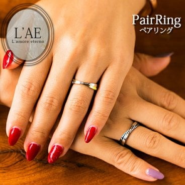 【レーザー刻印対応】【20文字まで刻印◎】ペアリング ステンレス 名入れ 指輪 リング 結婚指輪 マリッジリング アクセサリー メンズ レディース ブルー イエローゴールド インフィニティ 無限大 ジルコニア