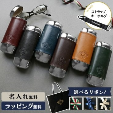 【公式】ノベルティ付き！名入れ メガネケース 眼鏡ケース オロビアンコ プレゼント ギフト レザー 革巻き 本皮 ブランド 人気 ハードケース メガネ 眼鏡 サングラス ワンプッシュ メンズ おしゃれ 高級 ビジネス 牛革 日本製 お祝い 誕生日 敬老の日 父の日 送別 シニアグラス 老眼鏡 収納 持ち運び