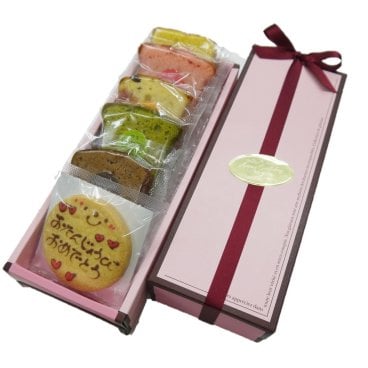 お誕生日の贈り物に！バースデーギフト(６点入り)【お誕生日贈り物】 [mg-oo980]