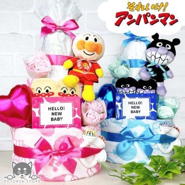 おむつケーキ アンパンマン ばいきんまん ドキンちゃん 3段 送料無料 ぬいぐるみ バルーン 名入れ 出産祝い お祝い プレゼント ベビーギフト 男の子 女の子 赤ちゃん かわいい パンパース おむつタワー ダイパーケーキ【送料無料(一部地域除く)】