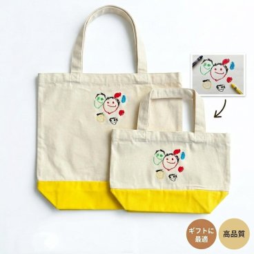 敬老の日 子どもの絵 お絵描き 刺繍 トートバッグ オーダーメイド 名入れ 似顔絵 手書き 孫 祖父母 母の日 父の日 誕生日 ギフト プレゼント 記念品 6色まで無料対応 ラッピング無料【送料無料】