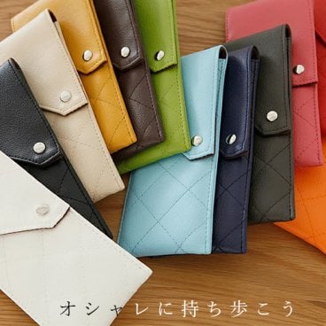 【名入れギフト】PVCレザーメガネケース「KAGULA」イニシャル入り メール便 送料無料 バレンタイン 上質な日本製 刺繍 眼鏡ケース ソフト おしゃれ かわいい スリム メンズ レディース サングラスケース めがねケース 老眼鏡 シニアグラス 必需品 プレゼント ギフト プチギフト 北欧 雑貨 友達 彼氏 彼女 子供 妻 男友達 旦那 気軽に渡せるギフト お返し 定年 退職祝 送別会