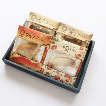 【しまね高級茶漬け4食セット】（4種X各1食） のどぐろ茶漬け あなご茶漬け さば茶漬け たい茶漬け 海産物 島根県 高級お茶漬け　炊き込みご飯の素　ギフト包装 のし無料 送料無料 贈り物 お取り寄せ おしゃれ 常温 送料無料 敬老の日