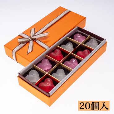 【食べる宝石・琥珀糖】心 kubari 20個入／和菓子／ギフト／内祝い ／結婚祝い／引き出物／プレゼント／お誕生日／母の日