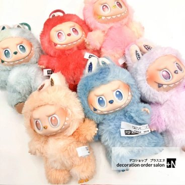 【正規品 ・ Energy・単品・アソートボックス】 LABUBU らぶぶ 『 THE MONSTERS Big into Energy 』スワロフスキーラブブ デコレーション Labubu エネルギー エナジー POP MART ポップマート キーホルダー プレゼント 本体 公式 ラブブ ぬいぐるみ