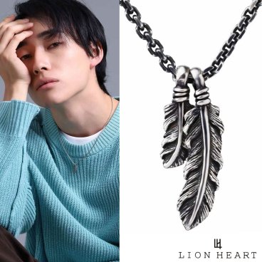 ライオンハート ツインフェザー ネックレス シルバー925 羽根 メンズ ブランド LION HEART