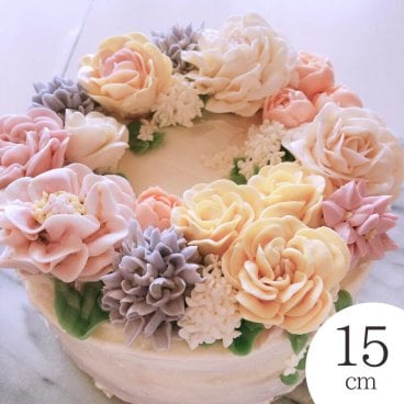 レビューを書いて送料無料フラワーケーキ15cm（5号、4~6人用）【お誕生日 プレゼント アニバーサリー ギフト  結婚式 記念日 ギフト　ウエディング　バタークリーム 敬老の日 お中元 冠婚葬祭 母の日 女子会 パーティ イベント 人気 かわいい 無添加】