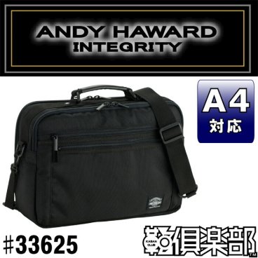 正規品 平野鞄 ひらのかばん ヒラノ ANDY HAWARD ショルダーバッグ メンズ 斜めがけ A4 b5 縦型 2ルーム 軽量 軽い 2way ナイロン製 ポリエステル製 26cm #33625 hira39 旅行 ギフト