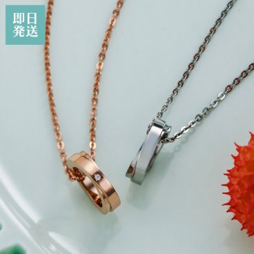 【送料無料】 ペアネックレス 2本セット ステンレス キュービックジルコニア クロス ベビーリング  ピンク＆シルバー サージカルステンレス316L アレルギーフリー アクセサリー ジュエリー プレゼント ギフト 記念日 white clover ホワイトクローバー 即日発送